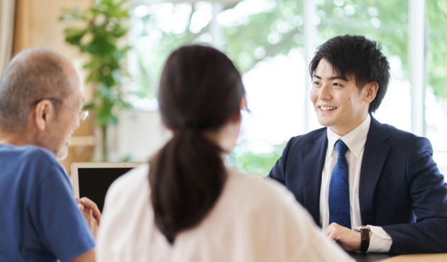 service 01 相続不動産のトータルサポート